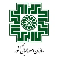 ثبت و ارسال فاکتور در سامانه مودیان