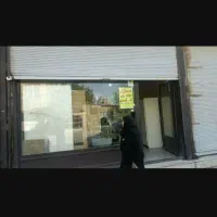 فروش-مغاره