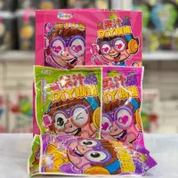 خوراکی ترند خارجی پاستیل آبنبات ترش نوتلا پادخلی