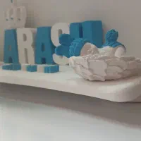 استند اسم