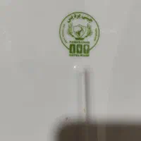 ظرف اشپزخانه دیس برنج و کباب