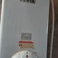 آبگرمکن