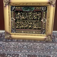 تابلو فرش وان یکاد قدیمی دست باف