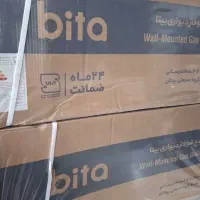 بوتان پکیج شوفاژدیواری Bita 24 Sealed