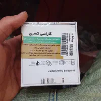 آرپاد|پخش‌کننده همراه|شهریار, شهریار|دیوار
