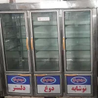 ِلوازم آشپزخانه صنعتی،یخچال،بن ماری،سیخ،تاپینگ