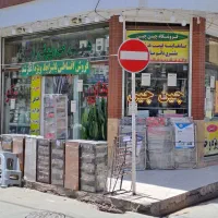 لوازم خانگی اقساطی بدون پیش پرداخت
