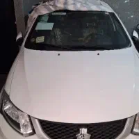 ساینا s