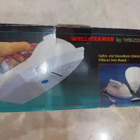بخور صورت و اتوی بخار چندکاره Wellsteamer
