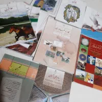 کتاب درسی نهم