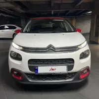 c3 97 دوبرگ سند