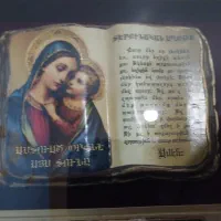 تمبر کلکسیونی و پول قدیمی