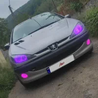 ۲۰۶