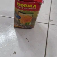 جامایع  نو دوریکا