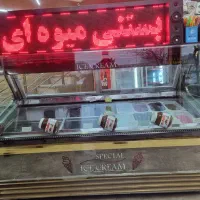 وسایل کامل آبمیوه و تاپینگ بستنی فریز / قیمت مناسب