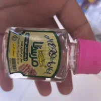 آستون معطر رسید