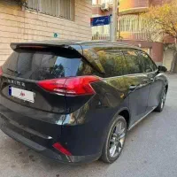 هایما ۷ ایکس