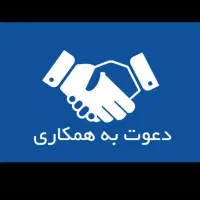 فروش آنلاین