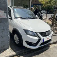 فروشی کوییکRسفید مشکی