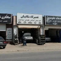 اجاره-مکانیکی-شریف-اباد