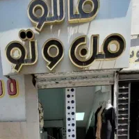 88-متر-زیرزمین-اجاره-داده-میشود