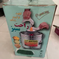 سبزی خوردکن