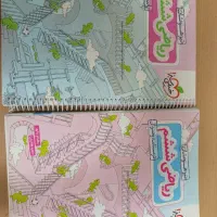 کتاب ریاضی خیلی سبز تیزهوشان