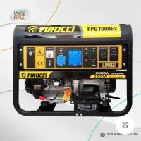 فروش موتور برق