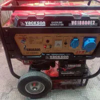 موتور برق واکسون 8500مدل VC18800E2