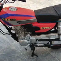 موتور 200احسان