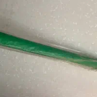 پرده سبز