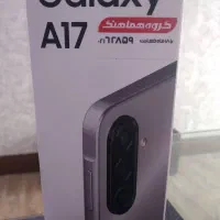 گوشی سامسونگA17 نو