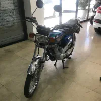 هندا ۱۵۰