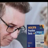 آیلتس دکتر رشتی