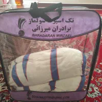 فروش چادر پراید جنس عالی