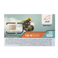 سیم کارت دائمی رند جفت 09213564744 09143564744