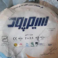 سیم نایلون ۲×۲/۵  یک کلاف۱۰۰متر