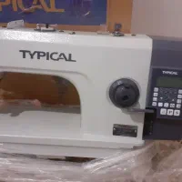 سلام