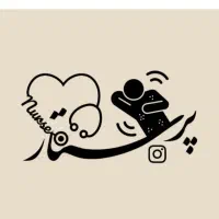 تزریقات درمنزل