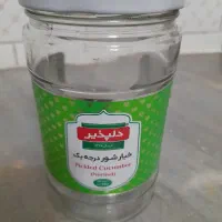 ظروف شیشه ای برای رب آبلیمو آبغوره