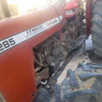 تراکتور285 جفت