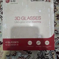 عینک سه بعدی LG اصلی