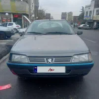 روا دوگانه سوز شرکتی