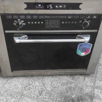 گازطرح فر