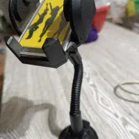 پایه نگهدارنده