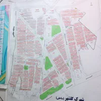زمین ساحلی