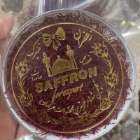 زعفران نگین خراسان
