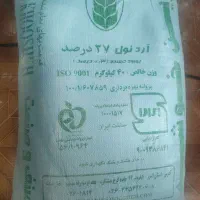 آرد قنادی نول 30 درصد