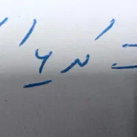 سیم کارت کد ۶ کارکرده