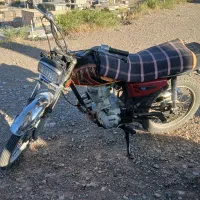 ماتور سیکلت
